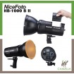 NiceFoto 100W HB-1000B II Battery powered COB LED Video Light for Photo professional video light 5600K
